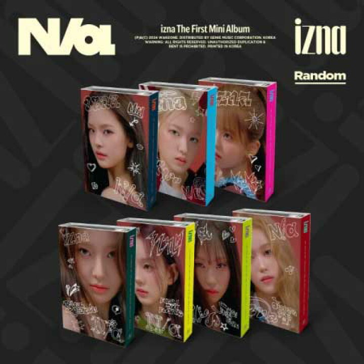 楽天市場】【2024/11/26 韓国発売】【予約】【7種セット】izna イズナ 