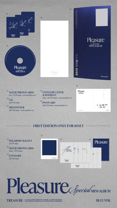 楽天市場】【2025/3/7 韓国発売】【予約】TREASURE トレジャー SPECIAL 