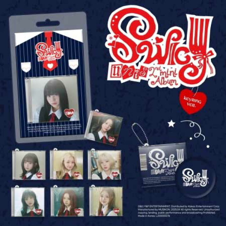 楽天市場】【2025/4/16 韓国発売】UNIS ユニス 2ND MINI ALBUM【SWICY 