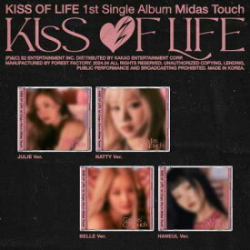 【2024/4/4 韓国発売】予約 【4種セット】KISS OF LIFE キス オブ ライフ 1ST SINGLE ALBUM【Midas Touch】Jewel Ver. 1集 シングル アルバム JULIE ジュリー NATTY ナッティ BELLE ベル HANEUL ハヌル 韓国音楽チャート反映 送料無料 日本国内発送