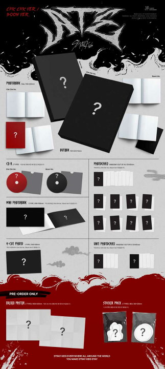 楽天市場】【2024/7/19 韓国発売】【予約】【一般版】Stray Kids 