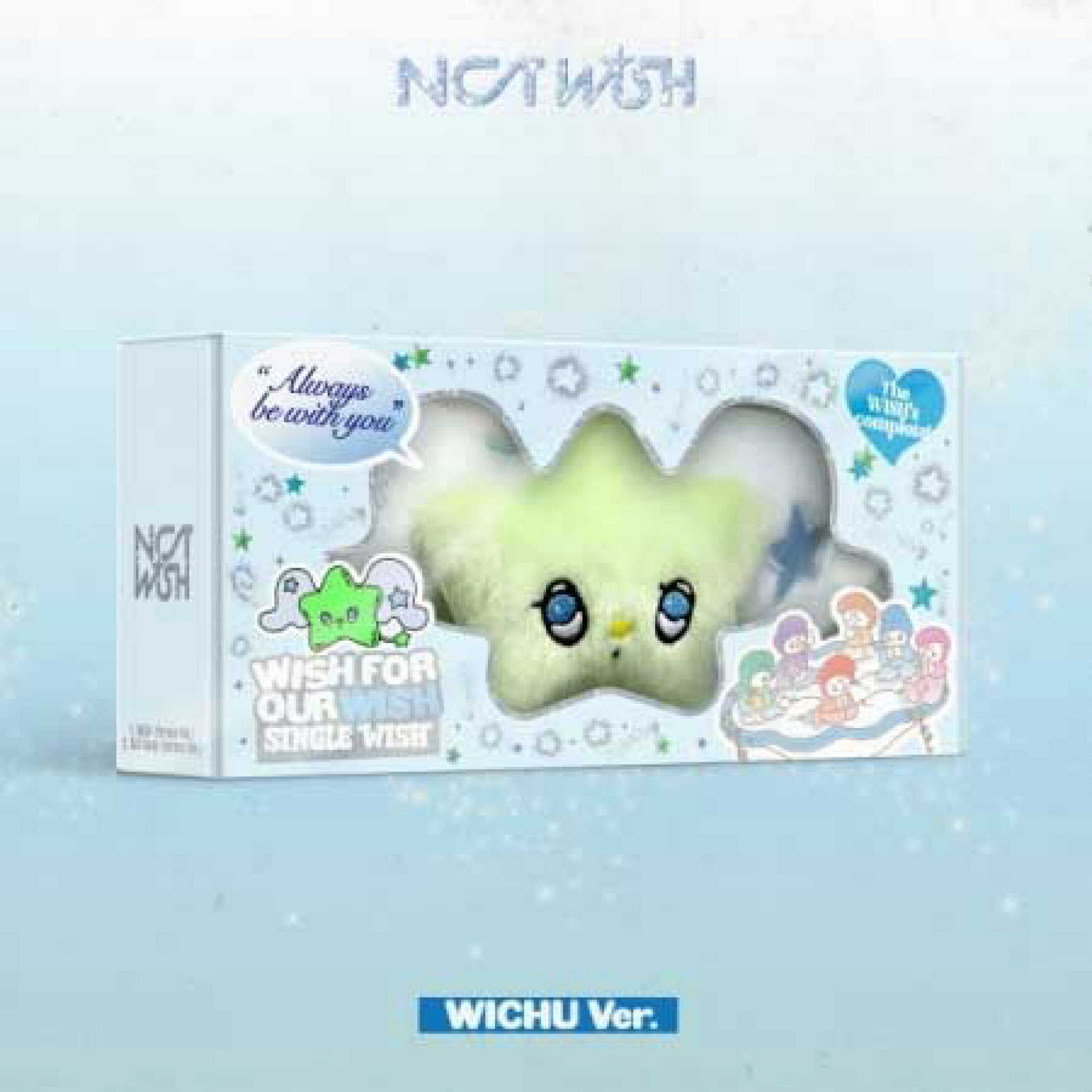 【SMART ALBUM】NCT WISH エヌシーティー ウィッシュ 1ST SINGLE ALBUM【WISH】WICHU VER.【韓国版】1集 シングル アルバム シオン リク ユシ ジェヒ リョウ サクヤ 韓国音楽チャート反映 SM【送料無料】