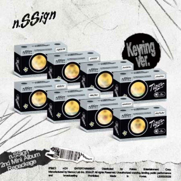 楽天市場】【2024/7/19 韓国発売】【予約】【限定盤】n.SSign 