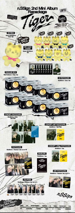 楽天市場】【2024/7/19 韓国発売】【予約】【限定盤】n.SSign 
