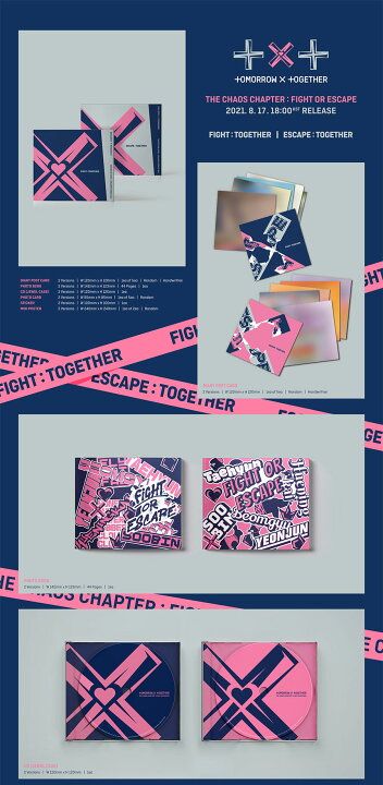 楽天市場】【メール便 送料無料】【TOGETHER ver】【2種セット】 TXT 混沌の章【FIGHT OR ESCAPE】TOMORROW X TOGETHER トゥモロー バイ トゥギャザー トゥバトゥ トゥバ CD アルバム 韓国音楽チャート反映【韓国版】【送料無料】 : takaranoshima 楽天市場店 楽天市場】【メール便 送料無料】【TOGETHER ver】【2種セット】 TXT 混沌の章【FIGHT OR ESCAPE】TOMORROW X TOGETHER トゥモロー バイ トゥギャザー トゥバトゥ トゥバ CD アルバム 韓国音楽チャート反映【韓国版】【送料無料】 : takaranoshima 楽天市場店