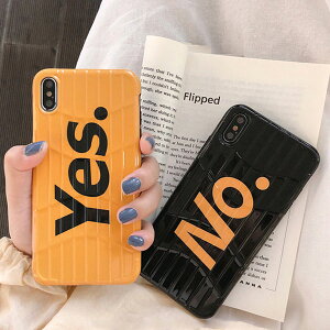 iPhone design case Yes No Travel Case iPhone P[X CGX m[ gx P[X s ubN CG[ X[cP[X L[obO j[N  ؍ t@bV uh fUC X}[g