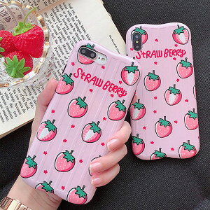 iPhone design case Strawberry Travel Case iPhone P[X Xgx[ gx P[X   s X[cP[X L[obO j[N  ؍ t@bV uh fUC X}[gtH