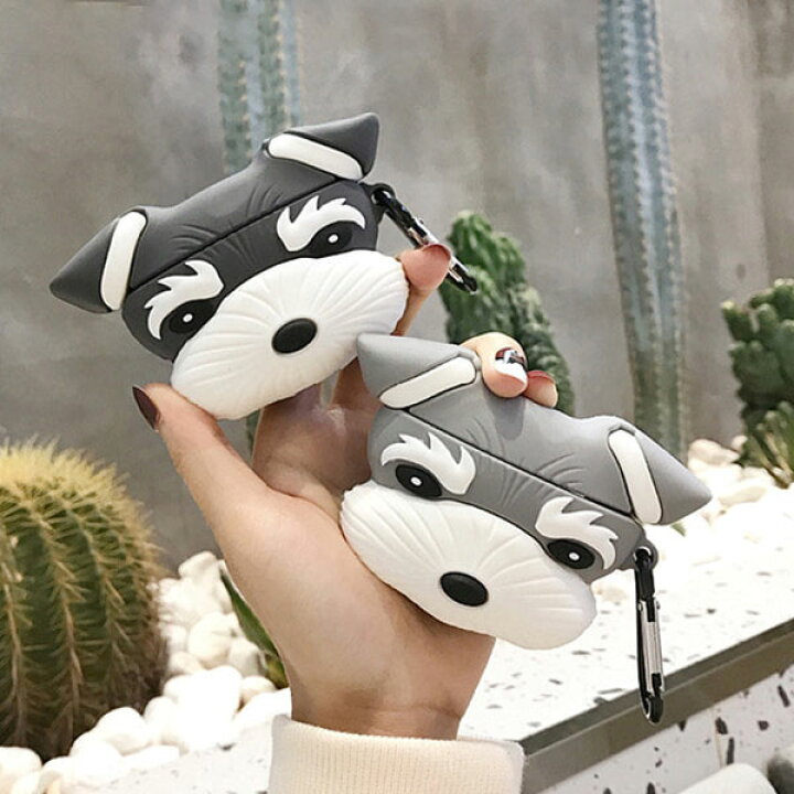 楽天市場 Airpods Pro Schnauze Case エアーポッズ シュナウザー 子犬 ぬいぐるみ 犬 イヌ ワンちゃん ドール キャラクター シリコーン エアーポッズ エアポッズ ストラップ 海外 輸入 韓国 ファッション 立体的 可愛い ユニーク アイフォン デザインケース エアーポッズ