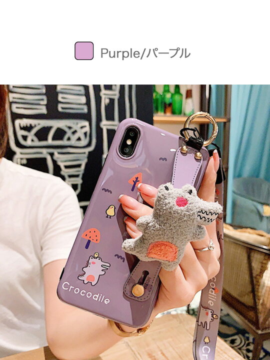 楽天市場】iPhone Crocodile Strap Case iPhone ケース クロコダイル ストラップ ハンディベルト ワニ ネックストラップ 便利 可愛い TPU オシャレ ユニーク 立体的 韓国 ファッション ブランド デザイン スマートフォン スマホケース スマホカバー アイフォンケース ... 楽天市場】iPhone Crocodile Strap Case iPhone ケース クロコダイル ストラップ ハンディベルト ワニ ネックストラップ 便利 可愛い TPU オシャレ ユニーク 立体的 韓国 ファッション ブランド デザイン スマートフォン スマホケース スマホカバー アイフォンケース ...