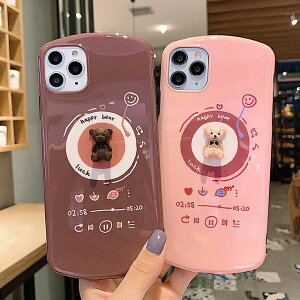 iPhone Bear Play Music Case iPhone �P�[�X �x�A�[ �v���C �~���[�W�b�N �� �\���O ���� ��l ���C�g�s���N �_�[�N�s���N ���̓I �A�C�t�H�� 11 11 Pro 11 Pro Max XR Xs Max Xs X �X�}�[�g�t�H�� �X�}�z�P�[�X 