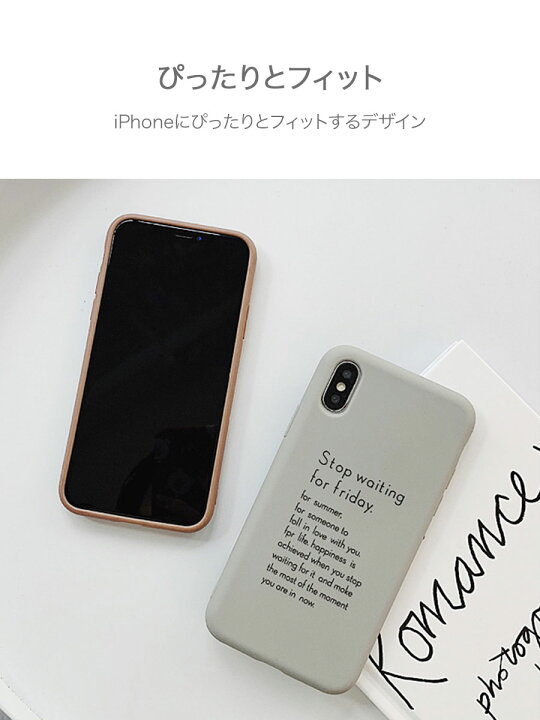 楽天市場 Iphone Message Case Iphone ケース メッセージ 英語 スタイリッシュ シンプル グレー ブラウン 韓国 ファッション アイフォン Se2 11 11 Pro 11 Pro Max Xr Xs Max Xs X 8 7 8 7プラス ブランド デザイン