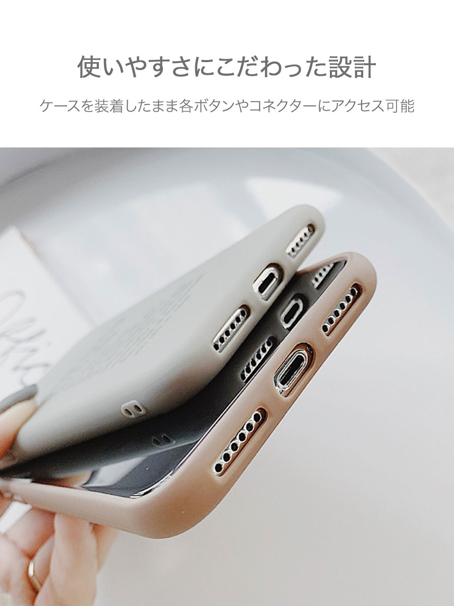 iPhone Message Case iPhone ケース メッセージ 英語 スタイリッシュ シンプル グレー ブラウン 韓国  ファッション アイフォン SE2 11 11 Pro 11 Pro Max XR Xs Max Xs X 7プラス ブランド デザイン