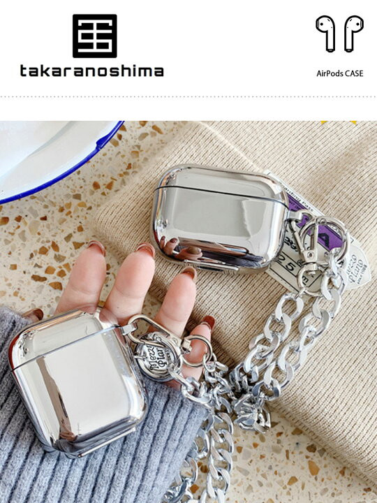 楽天市場 Airpods Silver Chain Case シルバー チェーン 鎖 くさり エアーポッズ スタイリッシュ シック 金属 メタル エアーポッズ エアポッズ ワイヤレス イヤホン 海外 韓国 ファッション 立体的 可愛い ユニーク アイフォン デザインケース エアーポッズケース エアー