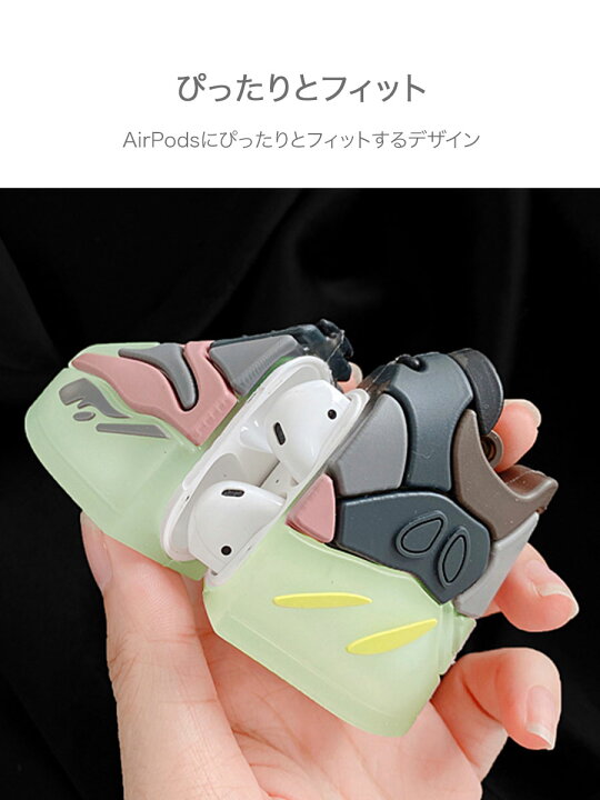 楽天市場 Airpods Basket Shoes Case バスケットシューズ エアーポッズ ケース バスケットボール バッシュ Nba スニーカー 運動靴 エア ストリート スポーツ ネオン ノーマル エアポッズ 韓国 ファッション 立体的 可愛い ユニーク アイフォン エアーポッズケース エアー