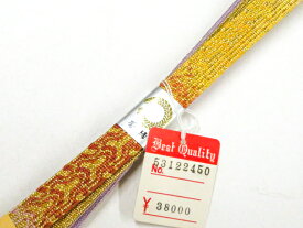 【中古】和装小物 未使用 帯締め 帯締 高麗組 金糸 美品 r8w04-272【リサイクル】宝の山
