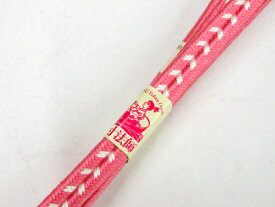 【中古】和装小物 未使用 帯締め 帯締 平組 美品 r8w04-279【リサイクル】宝の山