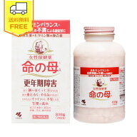 【第2類医薬品】命の母A 1箱（840錠）小林製薬 / 更年期障害 更年期症状 更年期