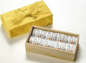 梅干し 南高梅 お中元 お歳暮 はちみつ入り 宝梅 紀のなごみ 塩分5％ 8粒 ［木箱入り風呂敷包み］ XH-29 個包装 完熟南高梅 紀州