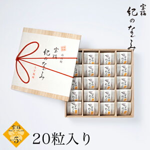 ~ 썂~  Ε ݂͂ ~ ÎȂ 5 20 mؔ蕗C~݁n XH-62  n IB