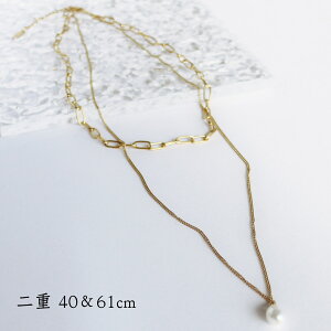 OlbNX `F[yW^ Xzd XeX `F[ 40cm 60cm p[ lbNX ꗱp[lbNX lbNX `F[ T[WJXeX ig JWA