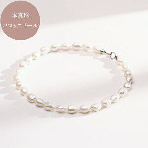 p[ lbNX JWAyW^ Xz8mm obNp[ lbNX Wp[ lbNX tH[} ig  {^ Wp[ obN Ԃ obNp[ l