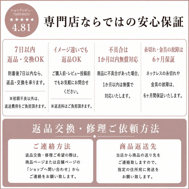 楽天市場】【淡水パール 専門店】淡水パール パーツ ルース 8-8.5mm 