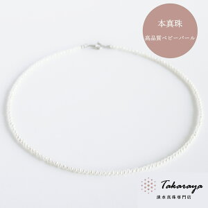 xr[p[ lbNX 2.5-3mmyW^ Xzxr[p[ p[lbNX Wp[ lbNX  p[lbNX JWA R[f d˕t tH[} xr[p[ p