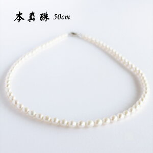 p[lbNXyW^ Xz 50cm 45cm  JWA tH[} p[ lbNX ^ lbNX {^ p[ lbNX  ig Ǝ w R[f v`v