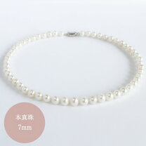 楽天市場】冠婚葬祭 パール ネックレス 7mmの通販