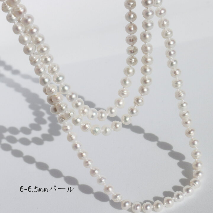 楽天市場】パール ネックレス 2連 二連【淡水真珠 専門店】ロング 
