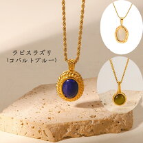 楽天市場】18金メッキ ペンダントの通販