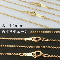 楽天市場】14金 ネックレス（種類（宝石）真珠）の通販 