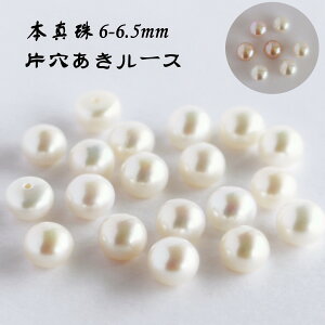 yWp[ XzWp[ p[c 6-6.5mm1 {^ Wp[p[c [X Wp[ r[Y {^ p[ p[c 6mm 7mm Ќ nhCh DIY| f ANZT[  ≮ r