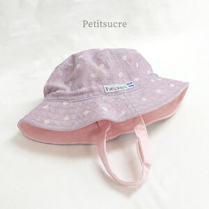 OUTLETI Xq nbg xr[ ̎q q 킢 ǂ   { sale l  Mtg v[g 蕨 j xr[Xq ԂXq y[֑Ήz