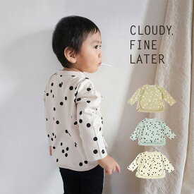 ＼スーパーSALE限定 30％OFF／ CLOUDY, FINE LATER 裾ラウンドドットTシャツ ベビー ベビー服 キッズ こども服 男の子 男児 子供 こども シャツ トップス 服 80cm 90cm 100cm 110cm 120cm 130cm おしゃれ かわいい ナチュラル 大人可愛い シンプル ギフト プレゼント クラウ