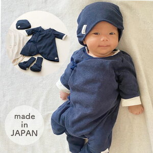 xr[3_Zbg tan*com [ Z Rr Xq u[eB xr[ xr[ ̎q j̎q V 50cm 60cm { made in japan ChCWp 100% 蕨 j xr[Xq Ԃ
