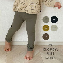 楽天市場】閉店セール 子供服の通販
