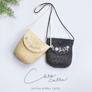 OUTLETI hJ|VFbg xr[ xr[ LbY  ǂ ̎q  q ǂ F  킢 K[[ i` l Vv Mtg v[g 蕨 obO