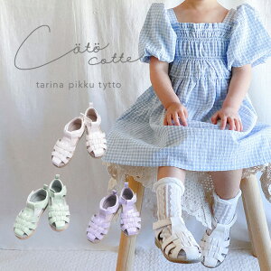 OUTLETI T_ xr[ xr[ LbY  ǂ ̎q  q ǂ 14cm/15cm/16cm/17cm/18cm/19cm/20cm  킢 K[[ i` l Vv Mtg v[g 