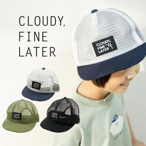 OUTLETI bVLbv xr[ xr[ j̎q ̎q S/M  킢 i` l Vv Mtg v[g 蕨 j av[g o[Xf[ NEfB