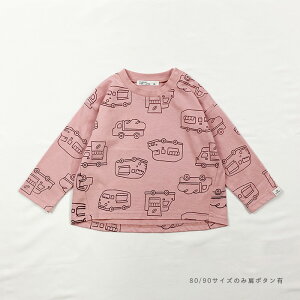 CLOUDY, FINE LATER Lb`J[TVc xr[ xr[ j̎q ̎q 80cm/90cm/100cm/110cm/120cm/130cm  킢 i` l Vv Mtg v[g j av