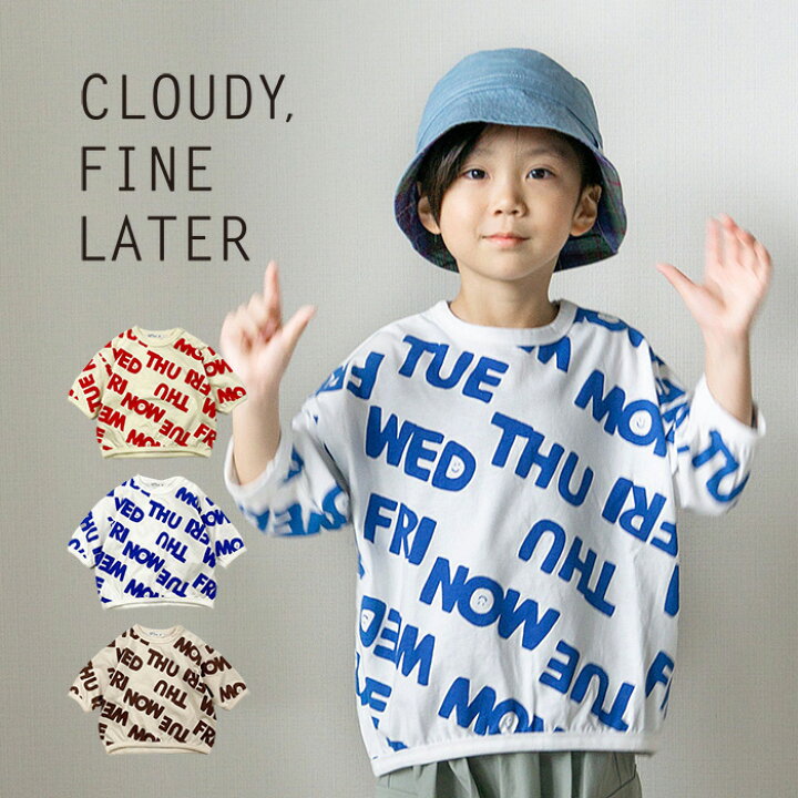 楽天市場】CLOUDY, FINE LATER ゆったりロゴ柄7分袖Tシャツ ベビー 