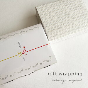 y5cƓȓzRonron MtgbsO lyPiwsz [ mocmof coto cotte CLOUDY,FINE LATER oYj a o[Xf[ j ]