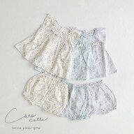 coto cotte 花柄ミルキースーツ ベビー ベビー服 キッズ 服 こども服 女の子 女児 子供 こども 70 80 お…