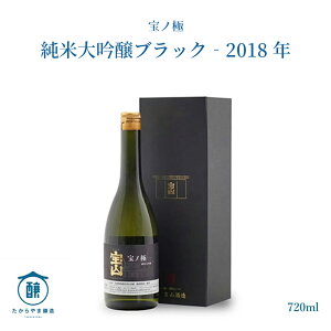 stm đubN 2018N@IMtg yVO 蕨 { Be[W Vn ʂȓ i l