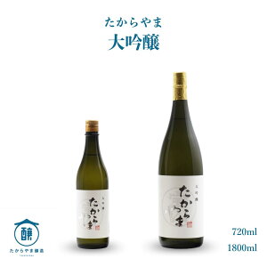st  zW ܏ 720ml/1800ml