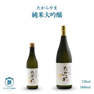 st đ zW ܏ 720ml/1800ml