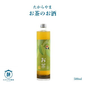 st ̂ 㒃 500ml ܏