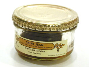 �T���W�F�[���@�T�}�[�g�����t�@ 50g�^�r�l�@�t�����X�Y�i�ܖ������F2028.02.13�j