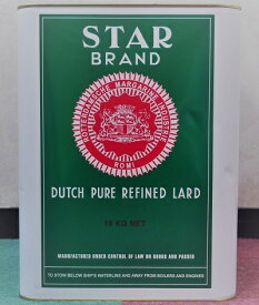 エーワンスター 純製ラード 豚脂 15kg オランダ産 一斗缶 業務用
